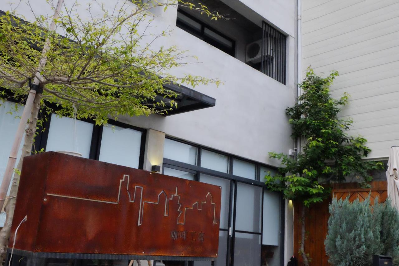 Taitung Coffeeloft B&B 외부 사진